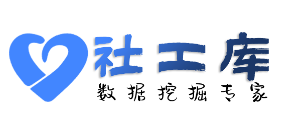 外部查询某个人名下所有房产